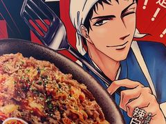 -吉野家(宾水道店)