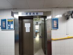 -江南大学附属医院(北院区)