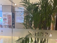 -LANN I 蘭·泰式古法按摩(高岛屋百货店)