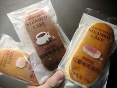 蒸蛋糕组合装-多乐之日(和平伊势丹店)