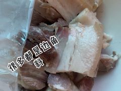 五香酱肉-陆稿荐观前街店