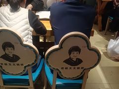 -老杨太太烧烤(文化广场店)