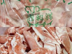 -惠和祥羊肉片(江都路店)