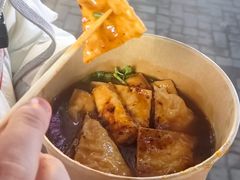 -荷兰街