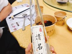-二泉园老菜馆·百年无锡菜