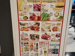 -凯德广场(西城店)