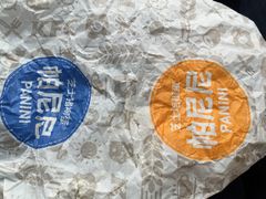-肯德基(中纬店)