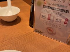-鼎泰丰(国金中心店)