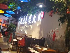 -槐店王婆大虾(开发区店)