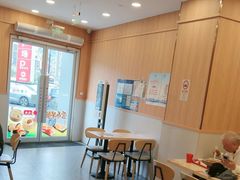 -永和大王(一口茶豆浆|花香豆更香·长寿路店)