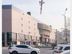 -燕莎友谊商城(亮马桥店)