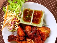 -Dash Teak House