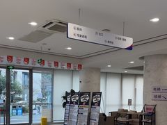 -美年大健康体检中心(浦东美张分院)