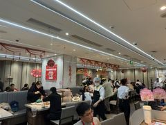 -海底捞火锅(步步高新天地店)