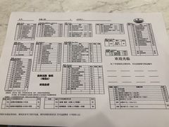 -萨莉亚意式餐厅(悦荟广场店)