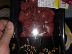 -盒马鲜生(财富中心店)