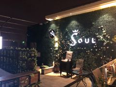 -杜尚rooftop露台酒吧