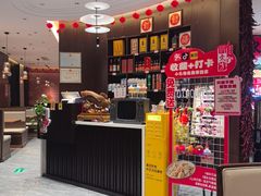 -俏东方·海味水饺·青岛菜(崂山店)