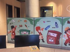 -麦当劳(展览路店)
