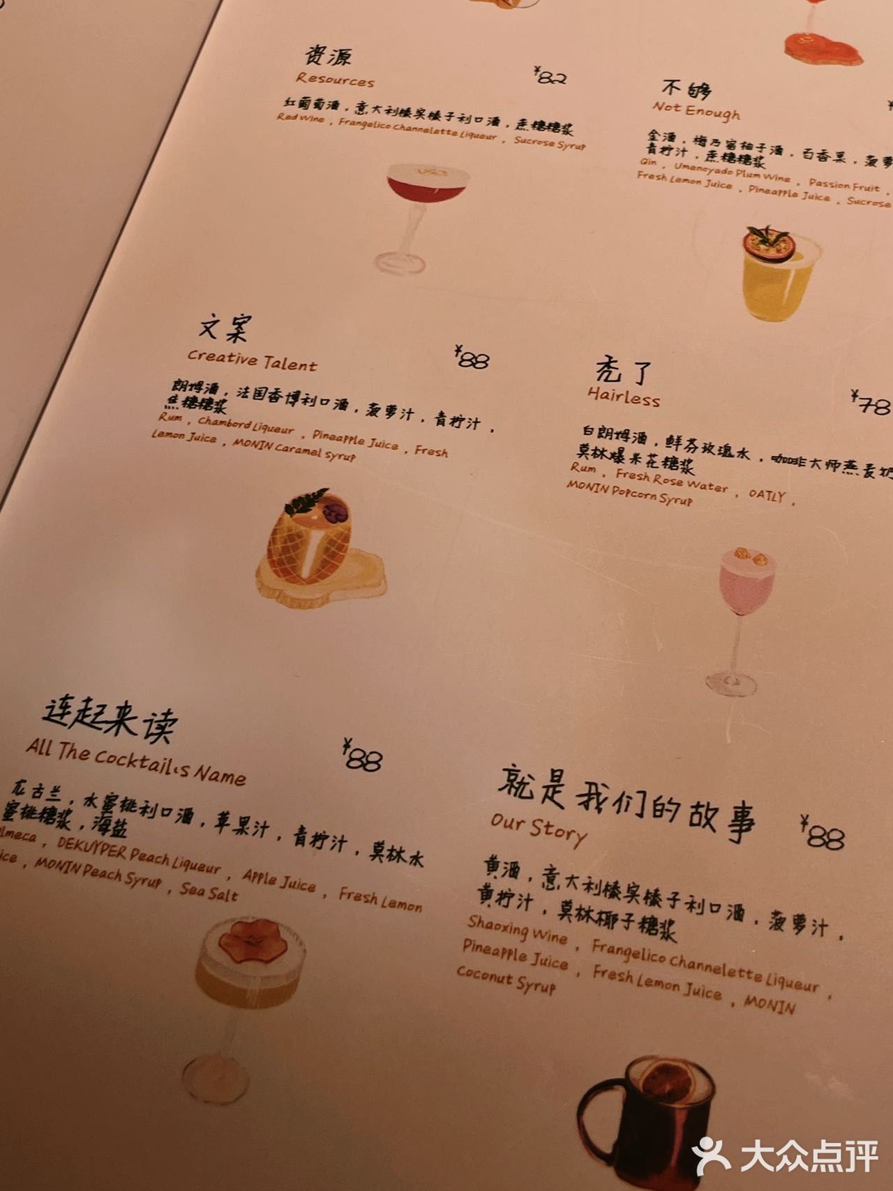 魔都探店🥩美式复古牛排馆也太有氛围感了