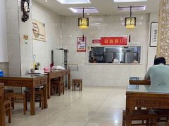 -美玲拉面(滨海总店)
