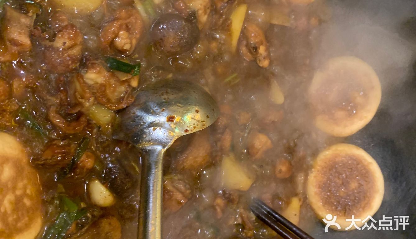 美食探店‖地锅柴火鸡