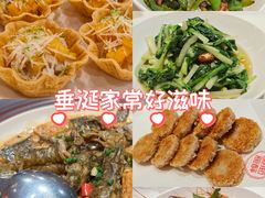 -鱼痴渔醉·食鲜集(月亮湾店)