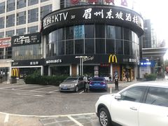 -麦当劳(北苑秋实路店)