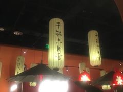 -六月雪干锅(绵阳凯德广场店)