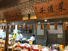 自助取餐区-井水小厨·湘菜(活力广场店)
