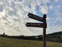 -苏州海洋馆