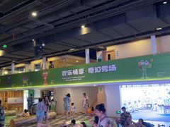 -水善汇旗舰店(金牛路店)