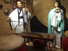-御池园(顾村公园店)