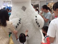 -万达广场(南京江宁店)