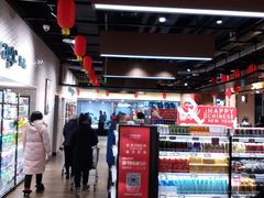 大堂-七鲜超市(通州ONE店)