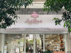 -LilBee Coffee