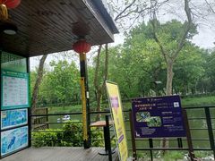 -WeLope紫金山探险公园