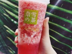 霸气冰淇淋草莓-奈雪的茶(领展中心城店)