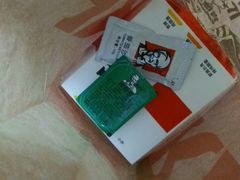 -肯德基(夏湾店)