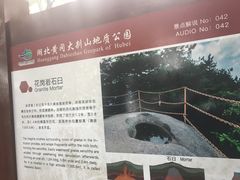 -罗田薄刀峰风景区