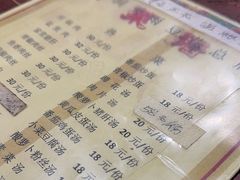 -鱼洞天雨豆花(巴南店)