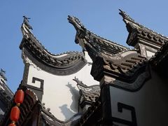 -吴记口味馆