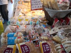 -老鼎丰(靖宇街总店)