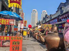 -古文化街旅游区