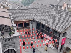 -重庆十八梯传统风貌区