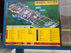 -横店影视城明清宫苑园区