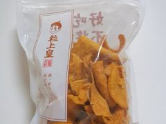 -粒上皇(扬名广场店)