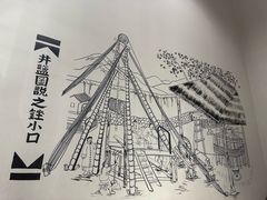 -关东小院(瀛海环宇坊店)