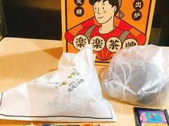 -LELECHA乐乐茶(美罗城店)