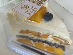-佩家私房烘焙(宝龙店)
